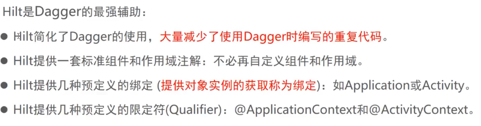 2021-09-25_10.26.41_advantages