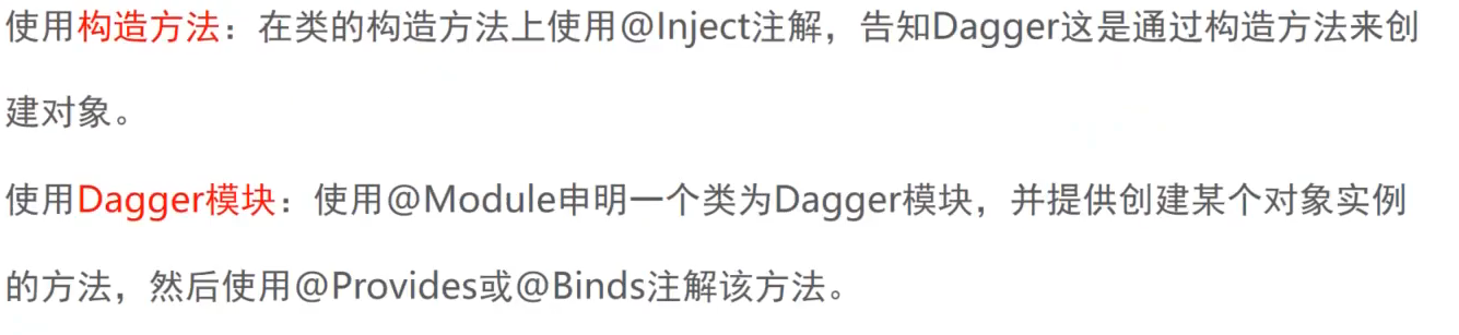 2021-08-29_8.43.22_type_dagger