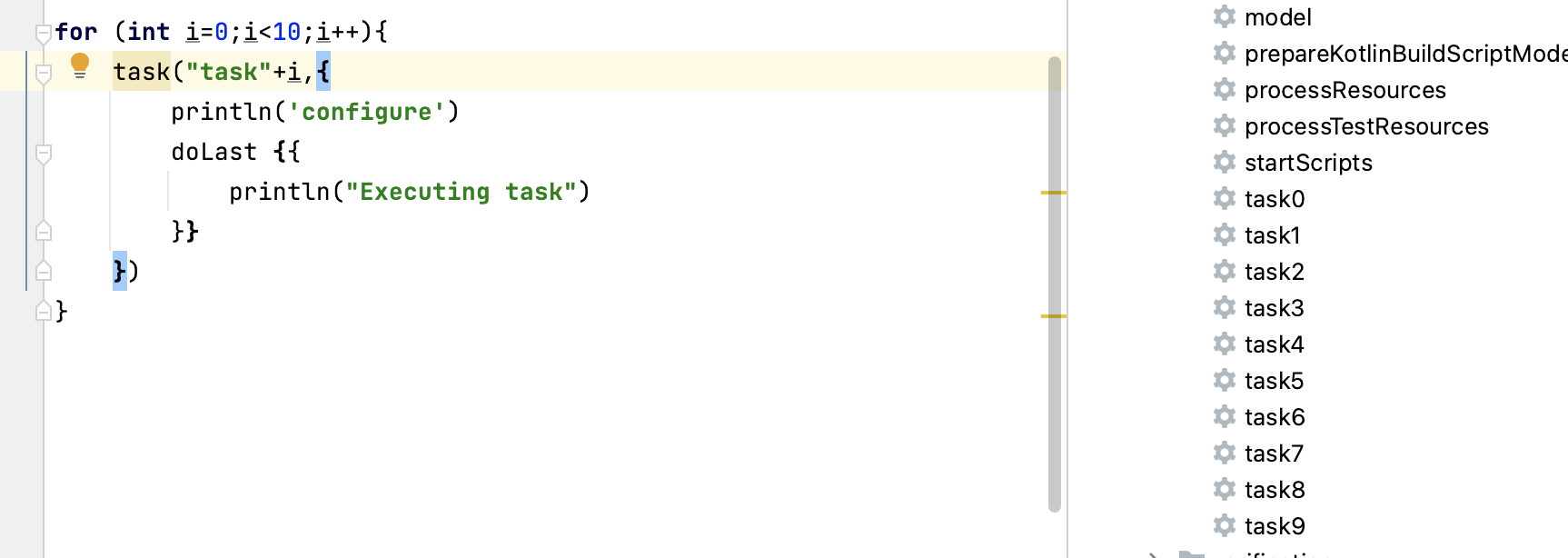 2023-07-16-gradle1