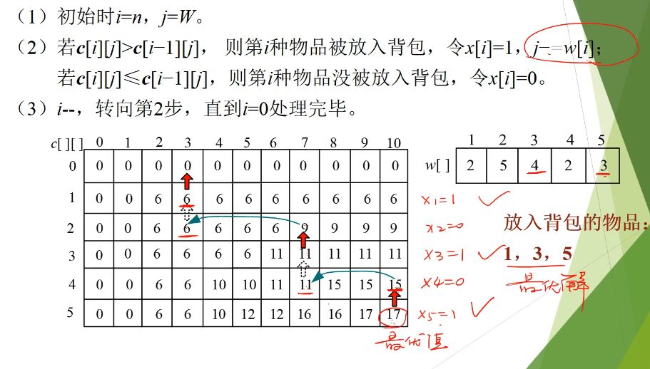 Screenshot 2023-09-24 at 15.56.52.png
