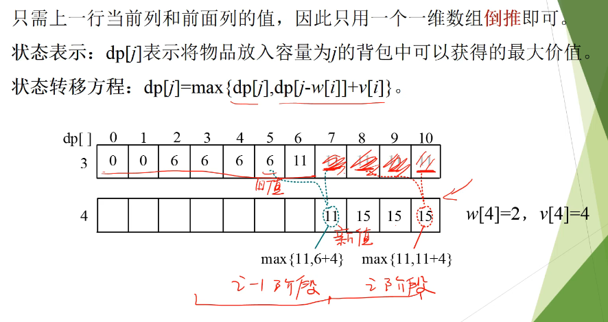 Screenshot 2023-09-23 at 18.50.37.png