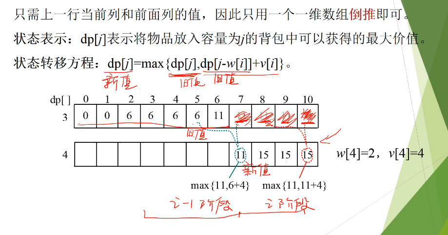 Screenshot 2023-09-23 at 18.51.53.png